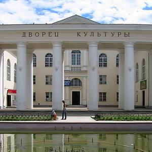 Дворцы и дома культуры Муравленко
