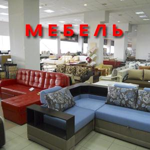 Магазины мебели Муравленко