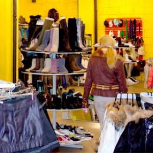 Магазины одежды и обуви Муравленко