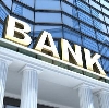 Банки в Муравленко