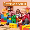 Детские сады в Муравленко