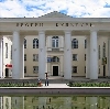 Дворцы и дома культуры в Муравленко