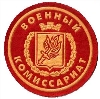 Военкоматы, комиссариаты в Муравленко