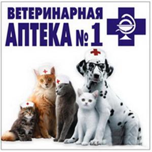 Ветеринарные аптеки Муравленко